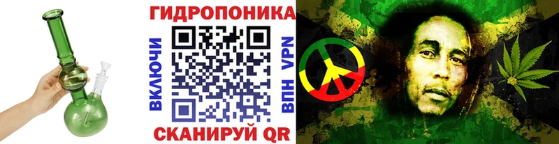Продажа наркотиков Протвино Alpha PVP Героин ГАШ Конопля Меф мяу мяу