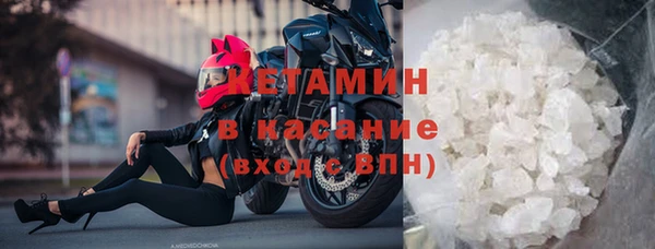 меф VHQ Мегион