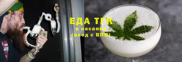 наркотики Абдулино