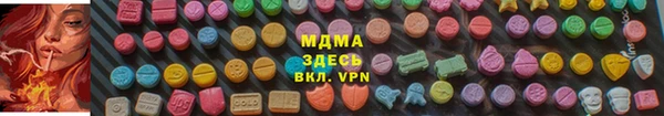 марихуана Алзамай