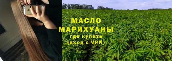 наркотики Абдулино