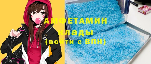 наркотики Абдулино