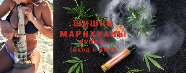 наркотики Абдулино