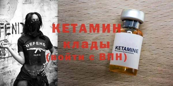 наркотики Абдулино