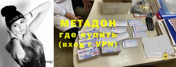 марихуана Алзамай