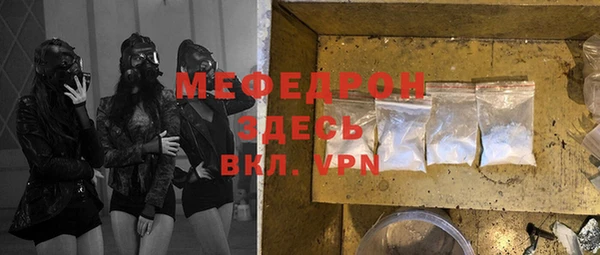 гашиш Медногорск