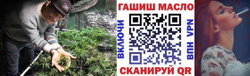 где можно купить   KRAKEN tor  Дистиллят ТГК вейп с тгк  Протвино 